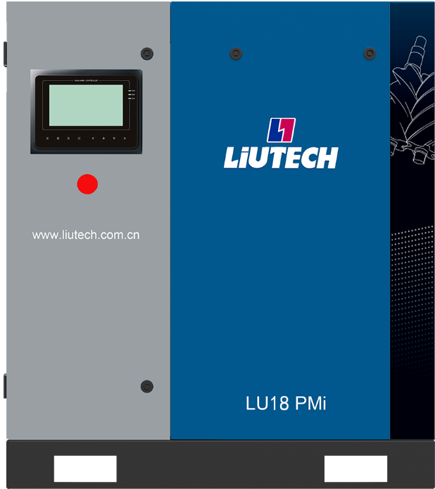 LIUTECH,柳泰克,柳州富達空壓機,LU18 PMi 獲得“能效之星”殊榮！