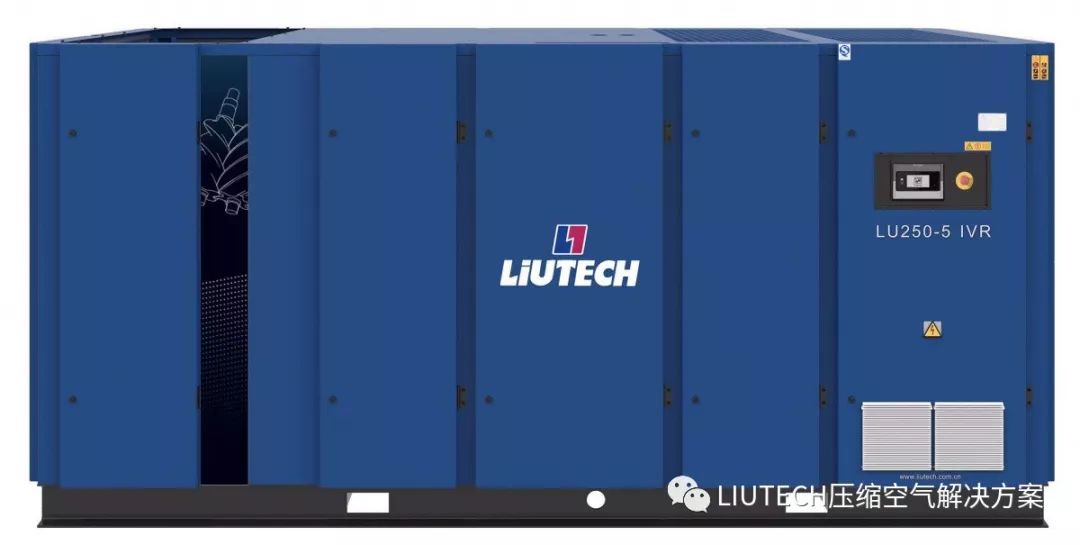  LIUTECH壓縮空氣解決方案，低壓專業(yè)機(jī)
