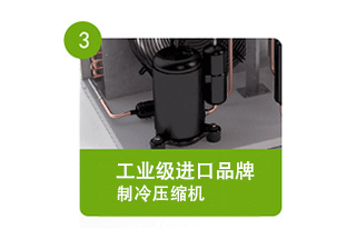永磁變頻雙螺桿空壓機-電流矢量變頻器且放大一檔 柳富達冷凍式干燥機