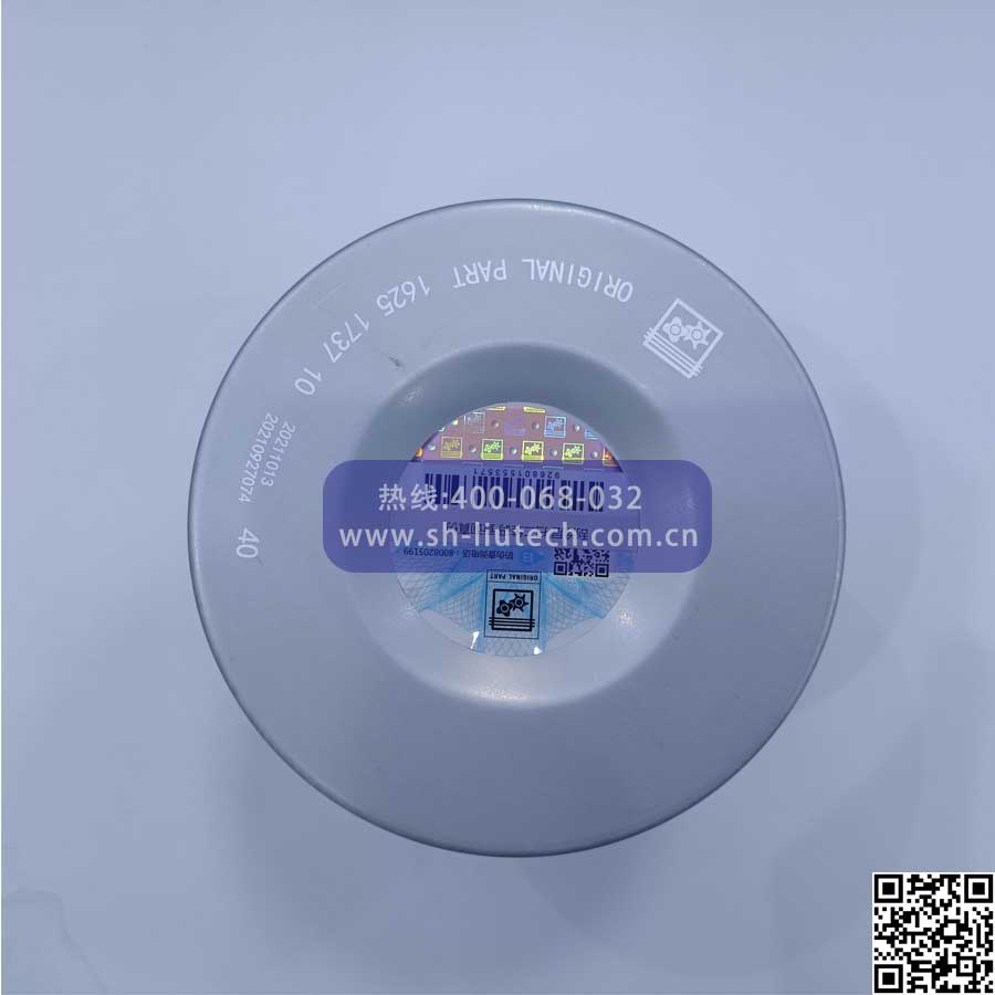 富達(dá)空壓機空濾
