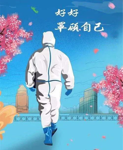 阿特拉斯·科普柯為口罩?jǐn)U產(chǎn)幫忙助力！