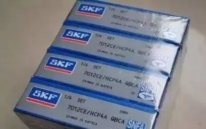 SKF、NSK軸承